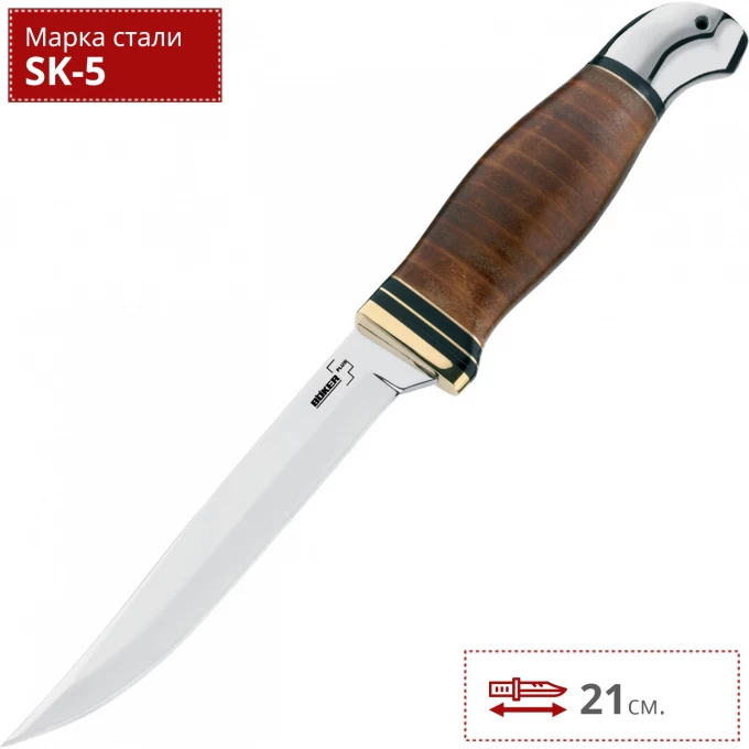 Нож BOKER AIR FORCE PILOT SURVIVAL BK02BO155 Нож BOKER AIR FORCE PILOT SURVIVAL BK02BO155