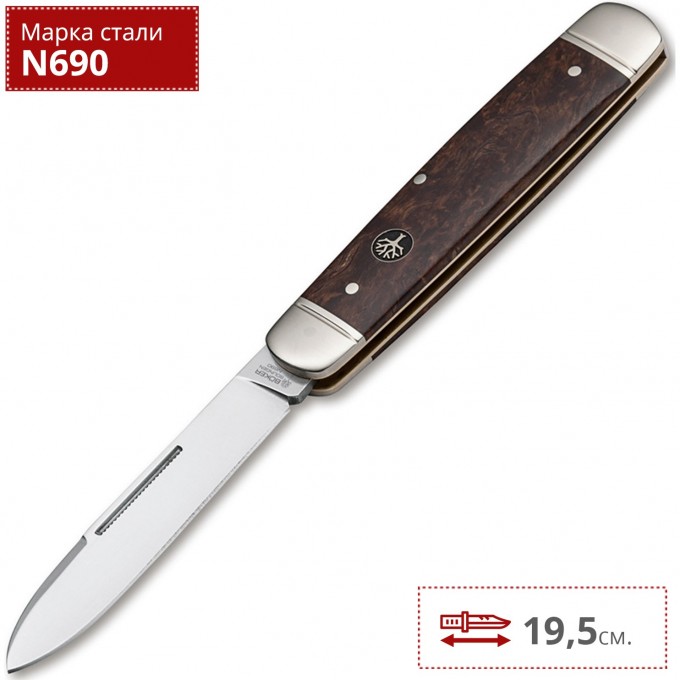 Нож BOKER CATTLE KNIFE CURLY BIRCH BK110910 Нож BOKER CATTLE KNIFE CURLY BIRCH BK110910