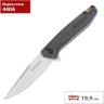 Нож BOKER MAGNUM BORDER FOREST FOLDER 01SC719 BK01SC719