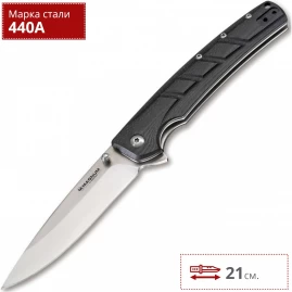 Нож BOKER MAGNUM GATTO NERO BK01MB724