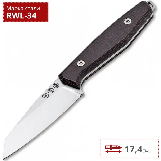 Нож BOKER SOLINGER DAILY KNIVES AK1 DROPPOINT BK122502 Нож BOKER SOLINGER DAILY KNIVES AK1 DROPPOINT BK122502