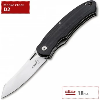 Нож BOKER TAKARA G10 BK01BO893