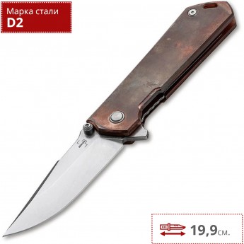 Складной нож BOKER PLUS KIHON ASSISTED 01BO165