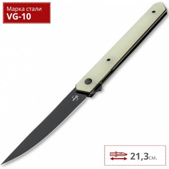 Складной нож BOKER PLUS KWAIKEN AIR BLACK 01BO343