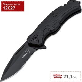 Складной нож BOKER PLUS SAVIOR 2 01BO321