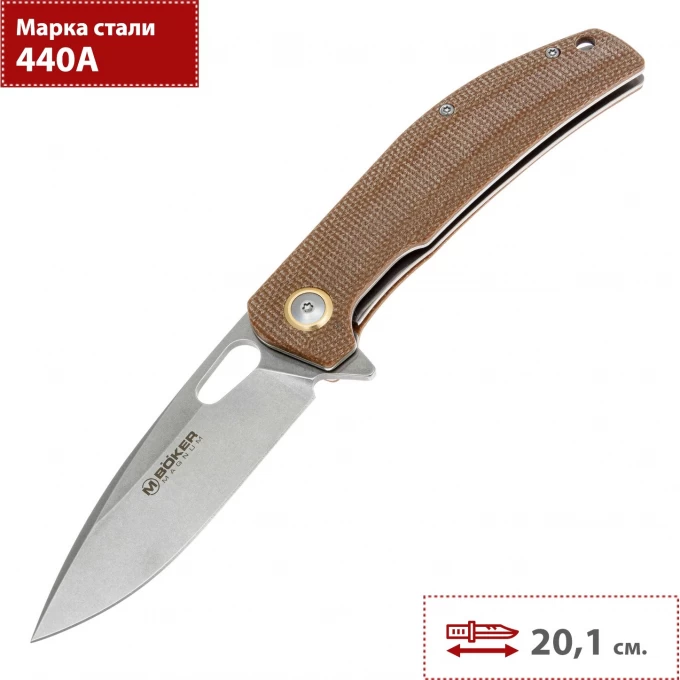 Складной нож BOKER PLUS TOXICOFERA 01SC005 BK01SC005 Складной нож BOKER PLUS TOXICOFERA 01SC005 BK01SC005
